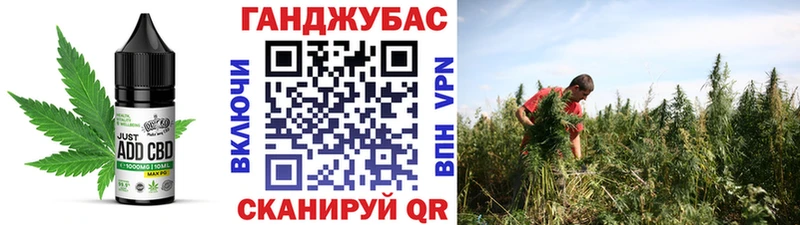 где купить наркоту  Белоярский  Печенье с ТГК конопля 
