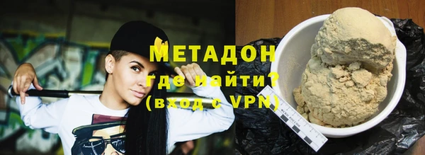 героин Алзамай