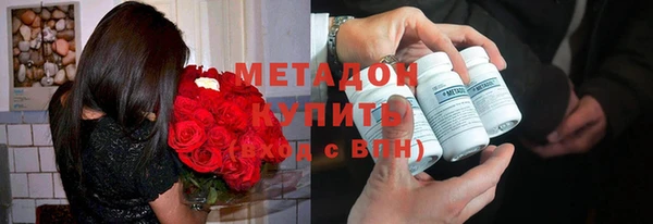 героин Алзамай