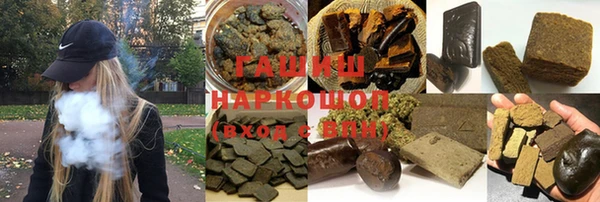 героин Алзамай