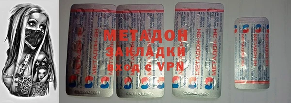 героин Алзамай