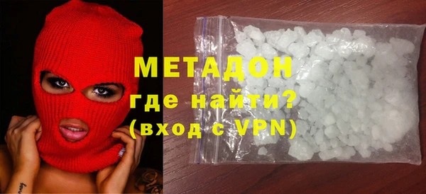 героин Алзамай