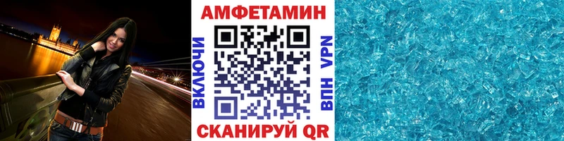мега ссылка  Белоярский  Первитин мет  цены наркотик 